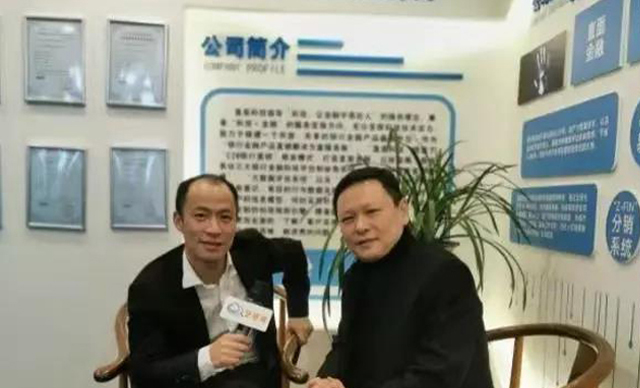 <b>| RPA系列訪(fǎng)談（七）直面科技</b>