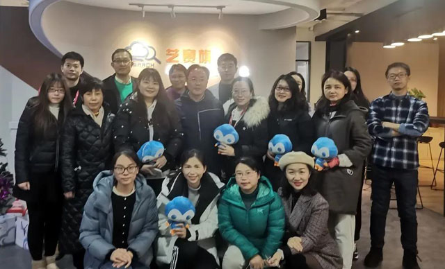 歡迎上海國家會計學院智能財務(wù)學科建設(shè)與核心課程開發(fā)研討暨師資培訓(xùn)班學員