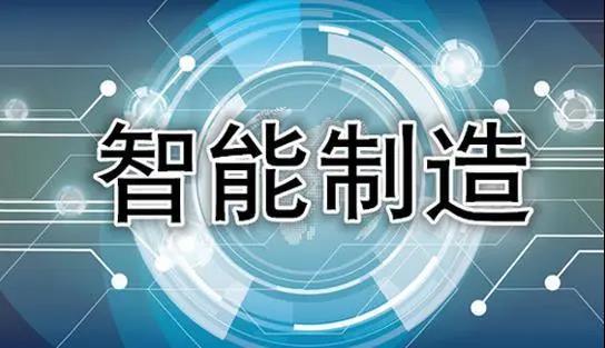 RPA在制造行業(yè)的應(yīng)用