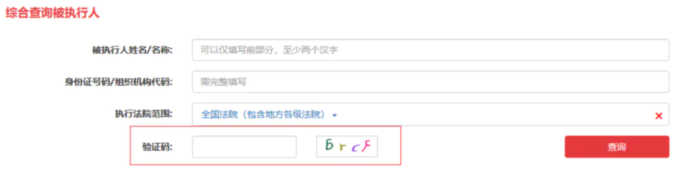 RPA活動(dòng)