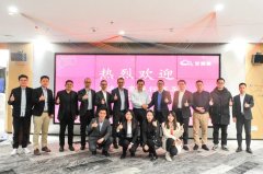 歡迎上海農(nóng)商銀行領(lǐng)導(dǎo)來訪我司